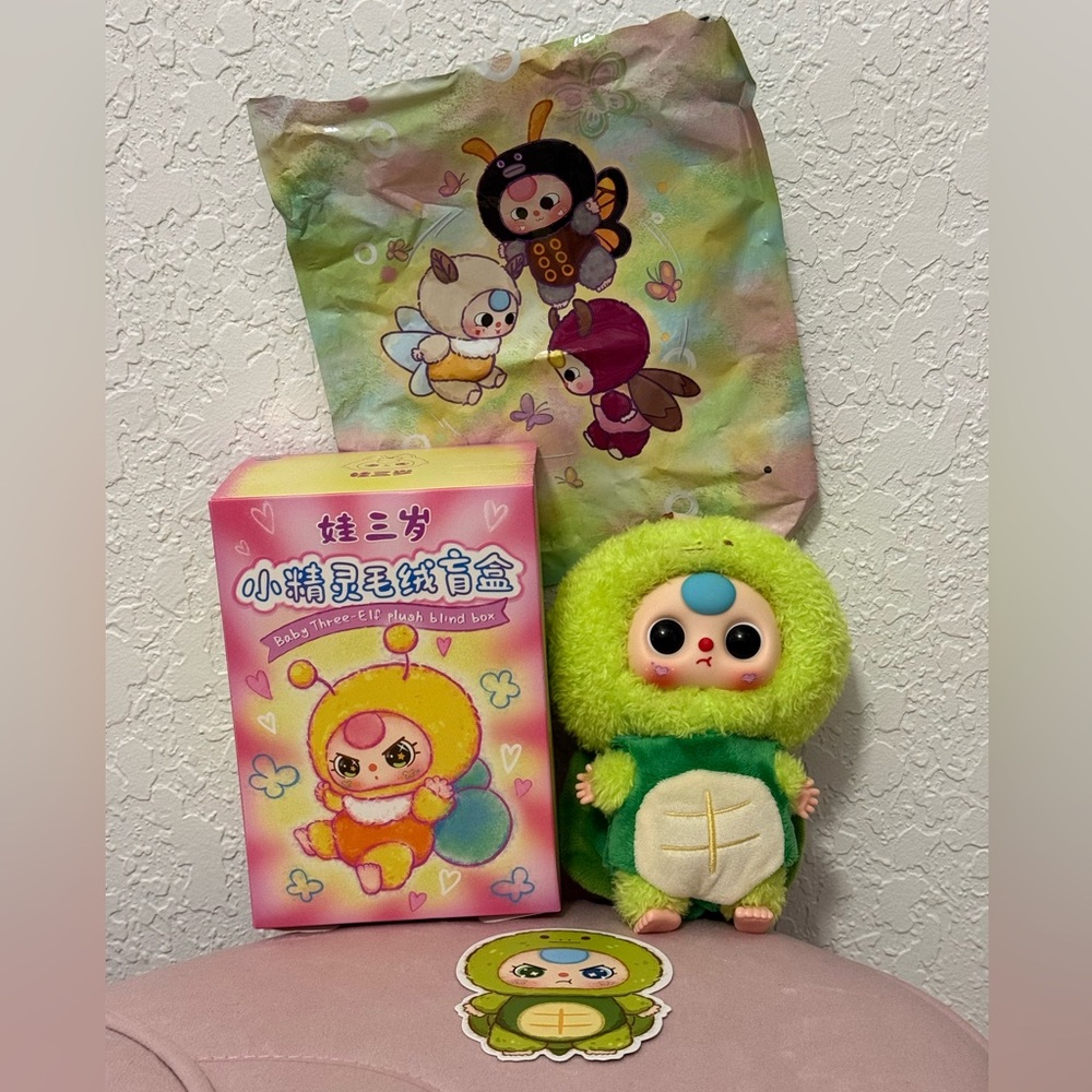 Baby Three Elf Spring Series